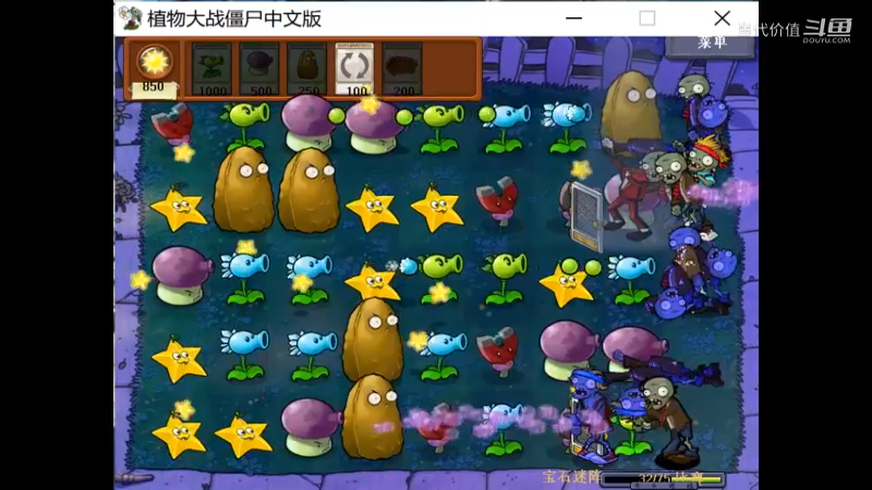 热门手机休闲小游戏 (1128)