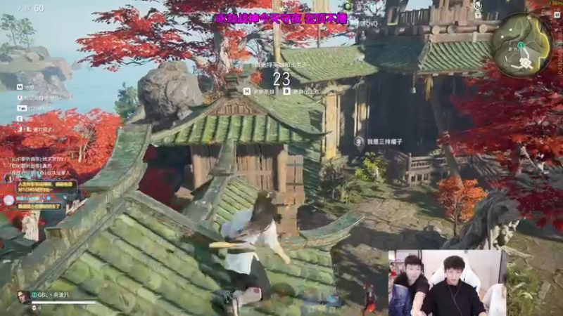 【2021-11-28 03点场】南波儿大魔王丶：南波儿：永劫单排战神开秀！