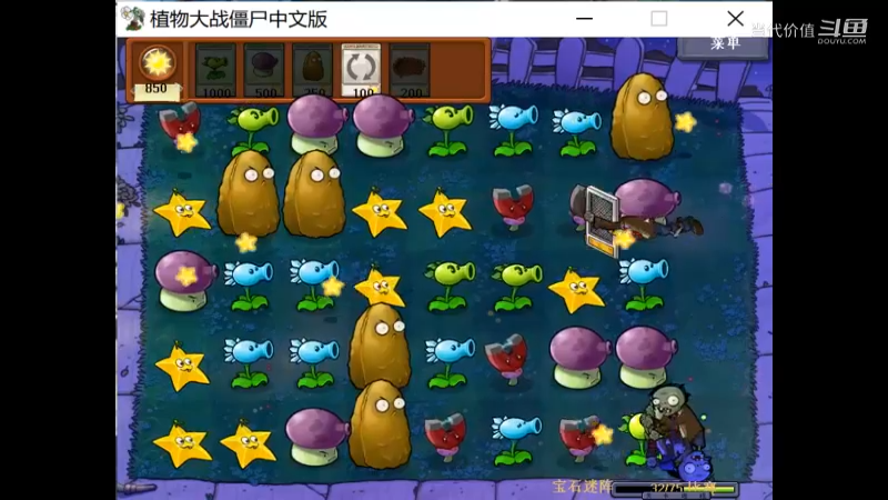 热门手机休闲小游戏 (1340)