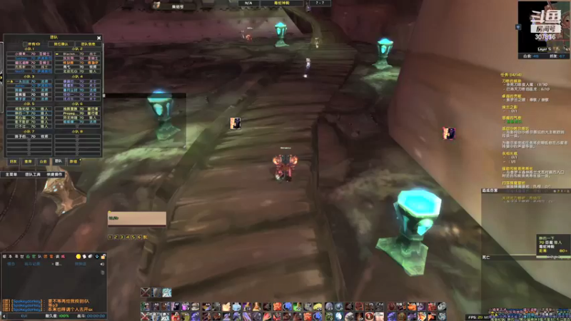 【2021-11-28 19点场】夏一可死毒舌_：啊哈，大B战士他勒了！