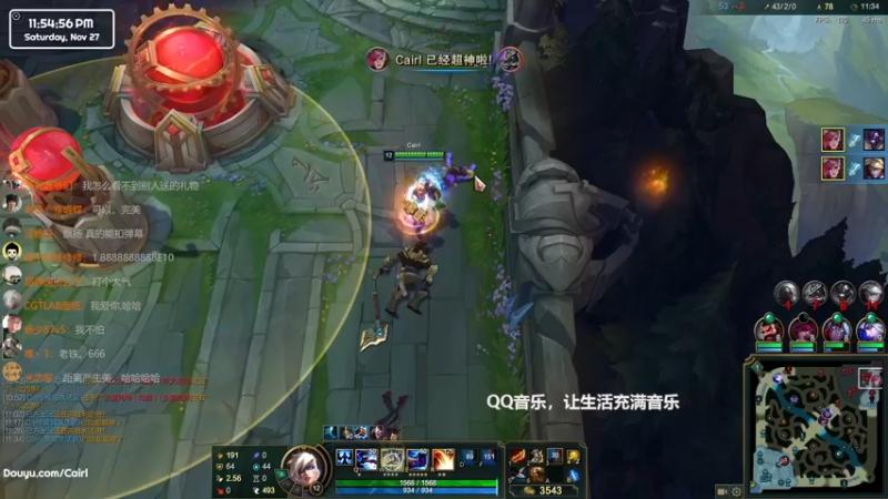 【2021-11-27 23点场】Cairl：粉絲徽章：凱爾