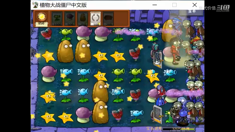 热门手机休闲小游戏 (1405)