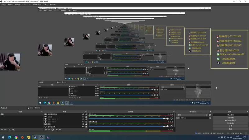 【2021-11-28 19点场】CSGO馒头：10点半解说BLAST