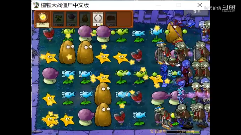 热门手机休闲小游戏 (1422)