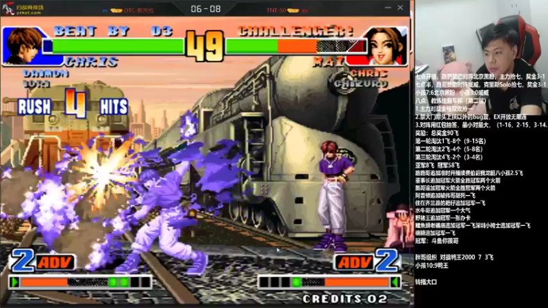 【2021-11-27 23点场】游天堂：小孩曾卓君: 98翻车杯