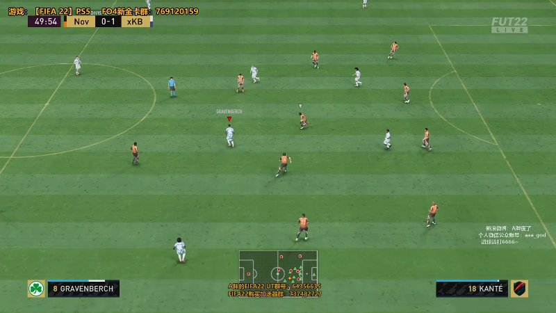 【FIFA ONLINE 4】A胖瘦了的精彩时刻 20211128 00点场