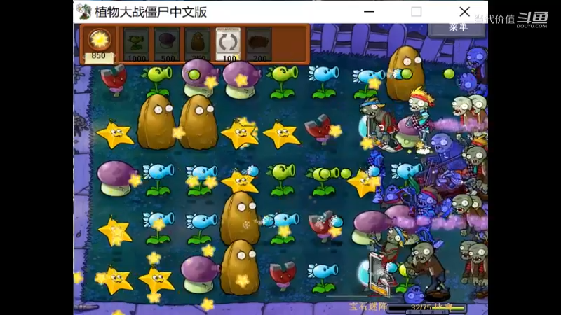 热门手机休闲小游戏 (1126)
