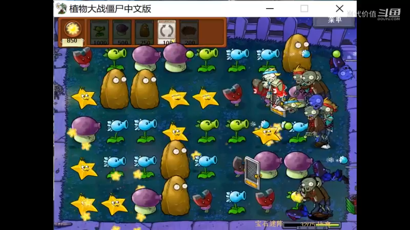 热门手机休闲小游戏 (1403)
