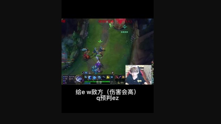 什么软辅都会玩一点，前期对线日常来自一区王者局