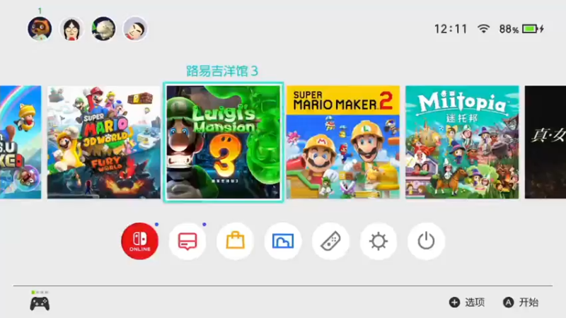 【2021-11-28 11点场】DaBoon：老游戏 老故事
