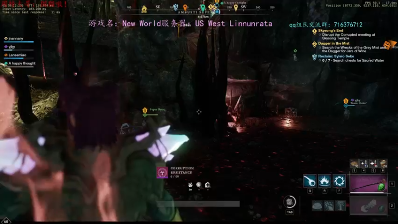 【2021-11-27 21点场】迦南的喃喃呀：我是小法师，专打小妖怪