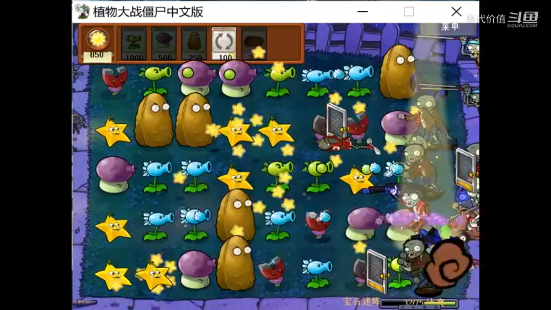 热门手机休闲小游戏 (1469)