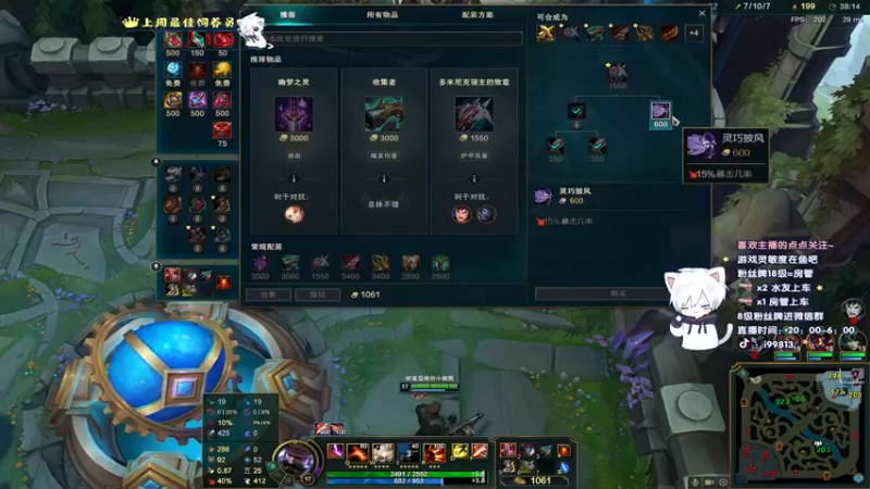 【2021-11-28 06点场】小徐813：轻语集团  千场kd6.0