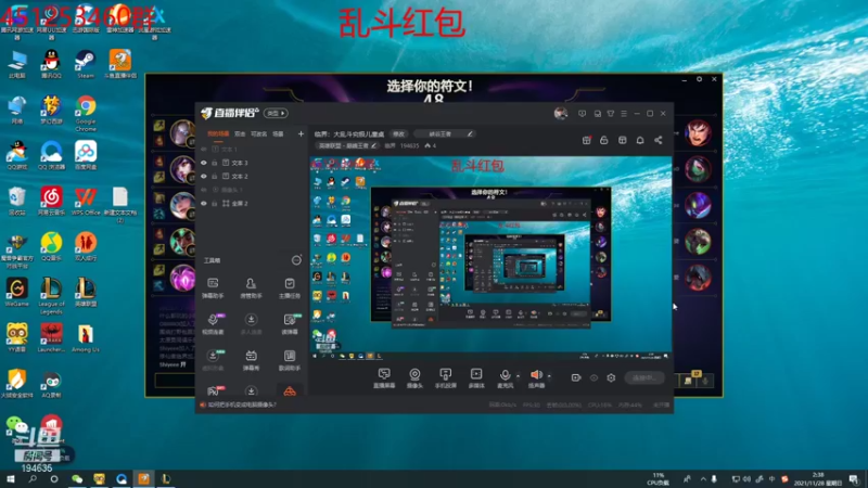 【2021-11-28 02点场】临界：临界：大乱斗究极儿童桌