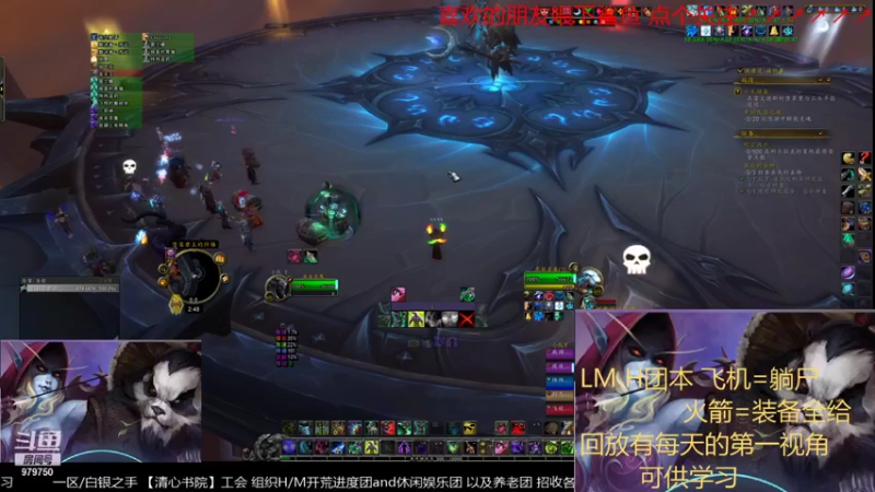 【2021-11-27 14点场】三凯1986：早9.20-12.20 M9的开始与结束