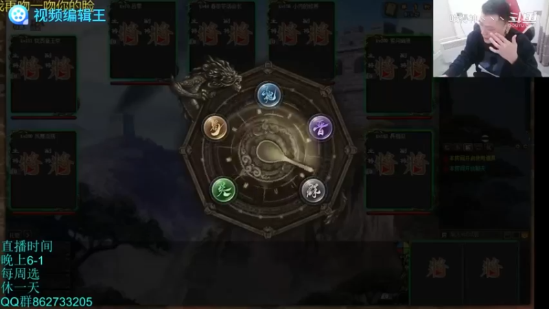 玛莎拉蒂诛仙含泪匡，路人太难匡了！