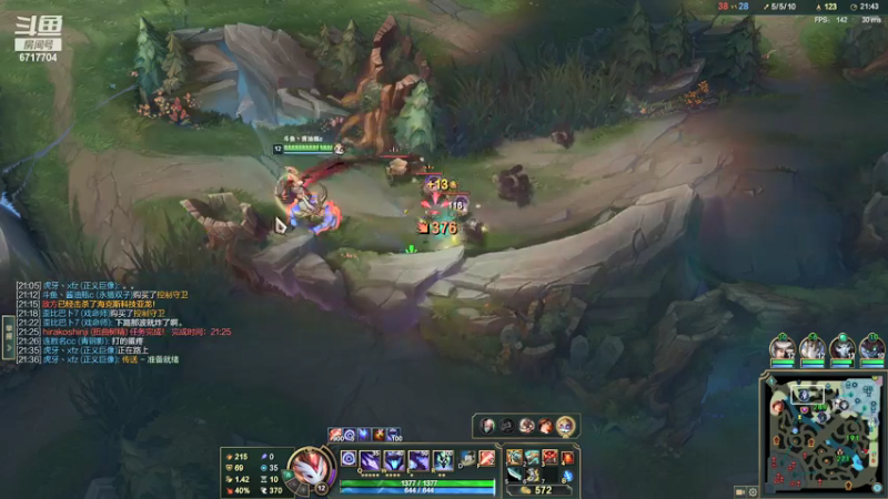 【2021-11-28 19点场】峡谷杀神酱油瓶：3年第一5年前10