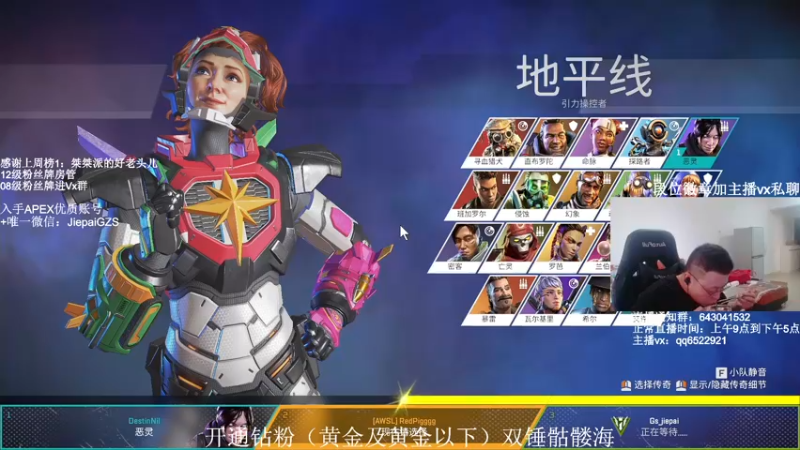 【2021-11-28 13点场】阿祖AZu2tap：一个人就是一支军队1819564