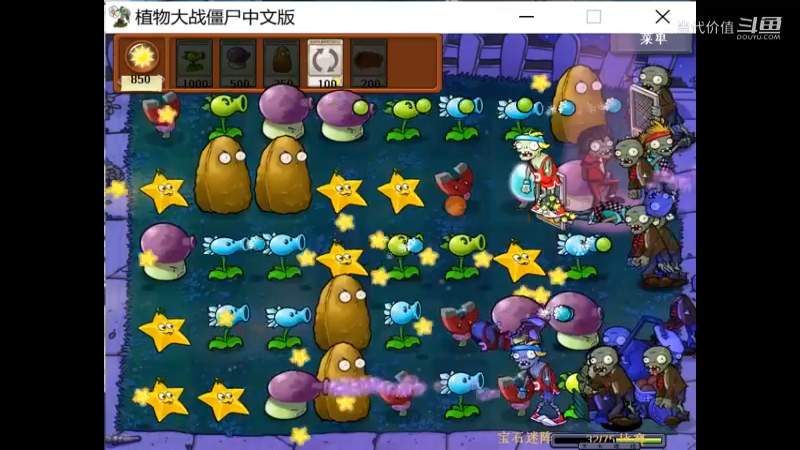热门手机休闲小游戏 (1024)