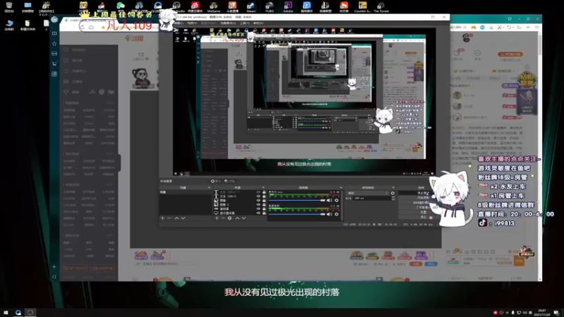 【2021-11-26 20点场】小徐813：轻语集团  千场kd6.0