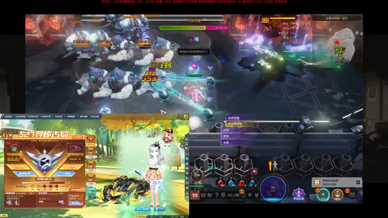 【2021-11-26 15点场】弥阿QuQ：【弥阿】测试服今天有改动吗