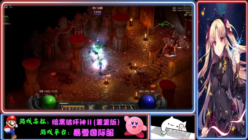 【2021-11-24 20点场】Endmios：steam 游戏（我-测试员-打钱）！！