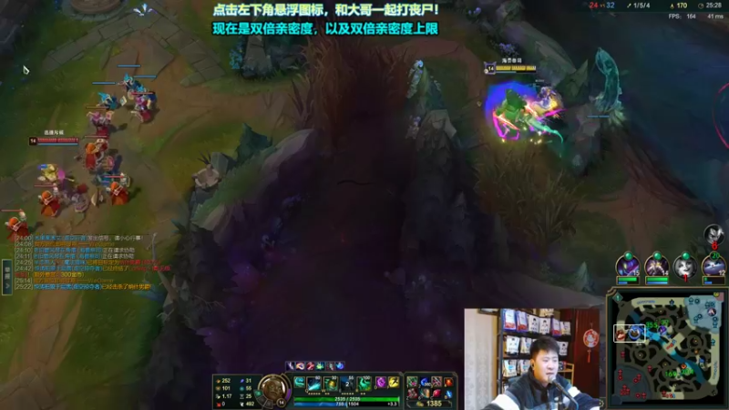 【2021-11-27 21点场】放逐大帝灬：拐村SOLO赛！