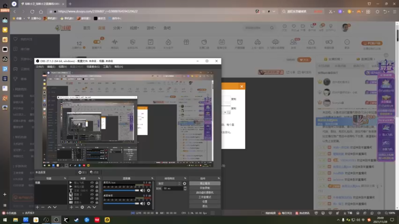 【2021-11-28 20点场】琼斯小卫：新游惊悚首播~2.5倍亲密度