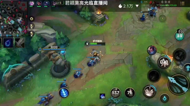 亚索被人抢了，好气啊