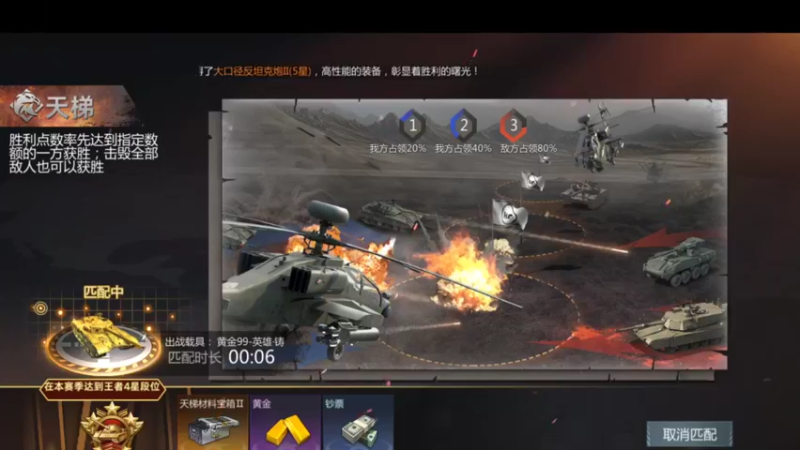 【2021-11-27 14点场】有情赞哥：Řed★一文☭。❤的直播间