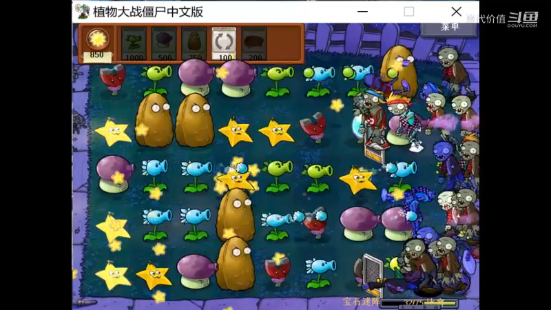 热门手机休闲小游戏 (1312)