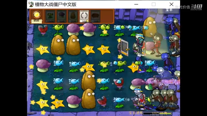 热门手机休闲小游戏 (1319)
