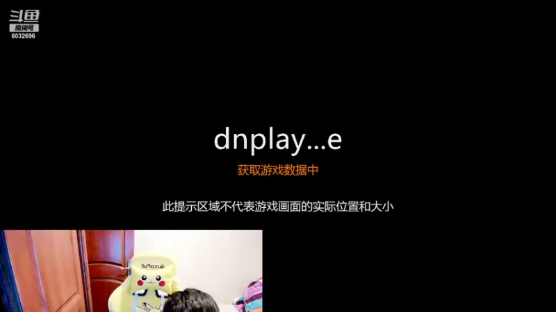【2021-11-26 20点场】LEN冷静：谢谢大家一直支持鼓励。我会更好的