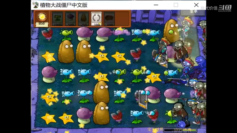 热门手机休闲小游戏 (1431)