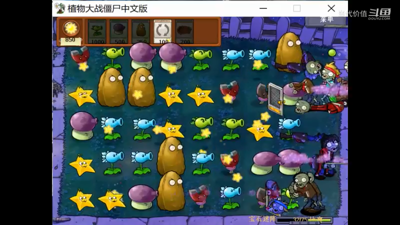 热门手机休闲小游戏 (1463)