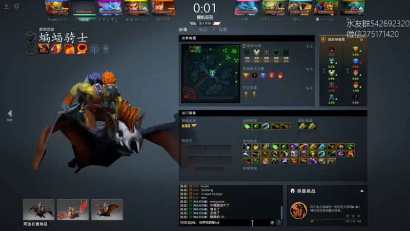 【2021-11-28 06点场】小粥泥浆：关键词：地表最强哈斯卡!!!