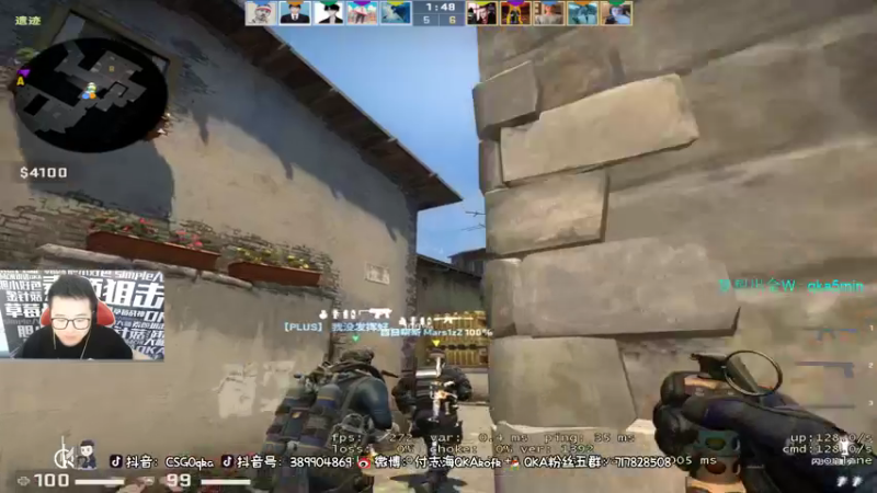 【2021-11-28 14点场】QKA付志海：【QKA】新主播陕西人