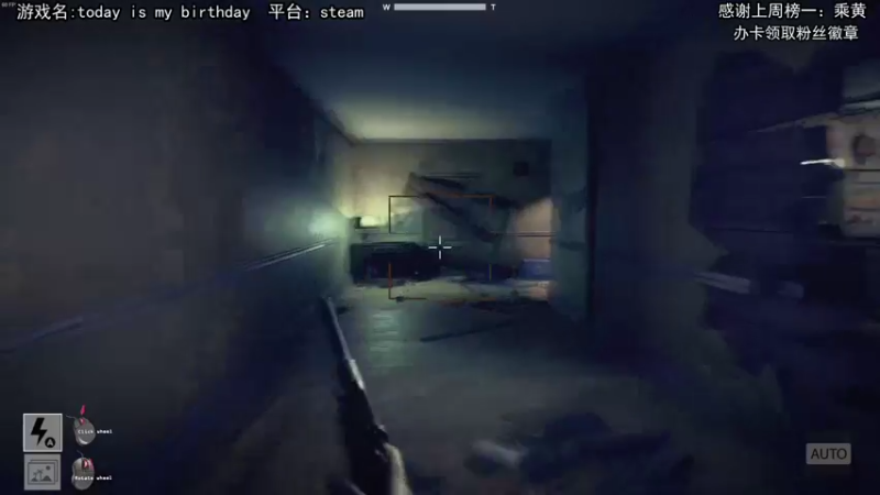 【2021-11-26 14点场】兔了了丶：【恐怖在线】：新恐怖游戏开荒