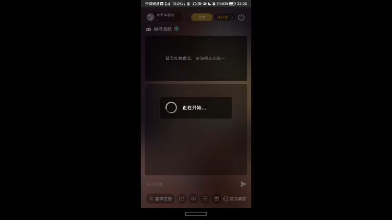 【2021-11-26 22点场】太平洋福泥：德玛西亚biubiubiu