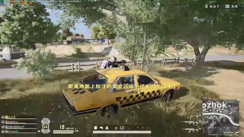 【2021-11-27 23点场】达立a：【OB、学习PGC2021】