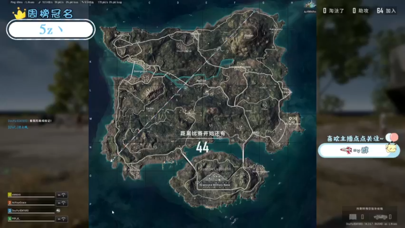 【2021-11-26 21点场】就是草莓酱吖：平平无奇小草莓~~~~