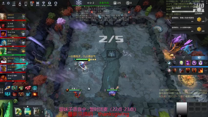 【2021-11-27 22点场】0o桂总o0：原子战争 沙包训练营有车位