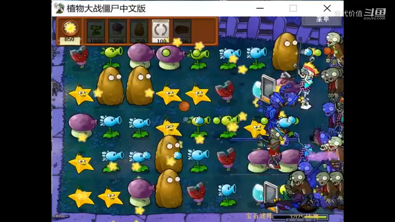 热门手机休闲小游戏 (1040)