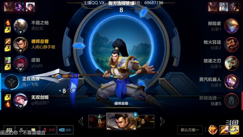 【2021-11-28 01点场】惊蜇：惊蜇：今夜无雪无晴 无悲喜