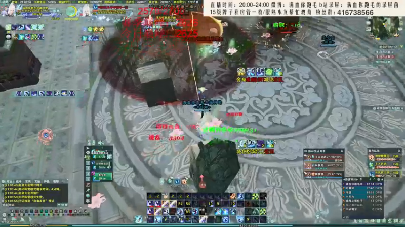 【2021-11-28 21点场】卷毛毛毛丶：【霸刀视角】内卷之单排2700！