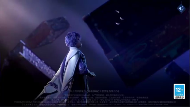 【2021-11-28 14点场】音七Simple：国服金蝉冲第一