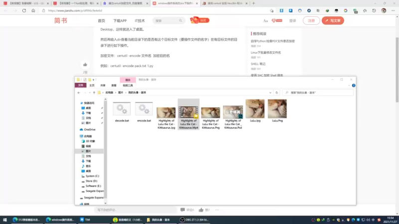 【2021-11-27 15点场】Cairl：粉絲徽章：凱爾