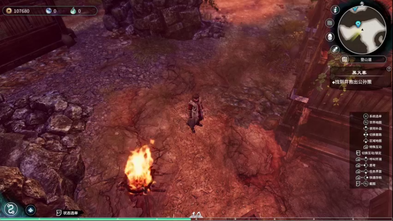 【2021-11-28 15点场】布鲁斯菲尔：国产之光 细品中