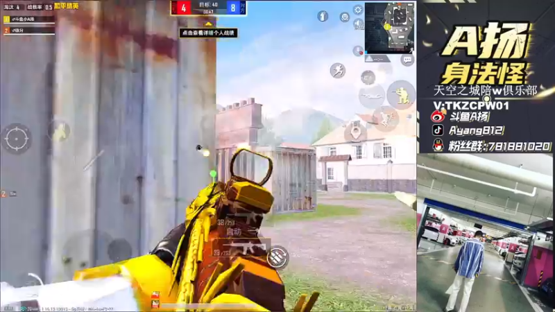 【2021-11-28 01点场】A扬丷：《LOGO战神局猛干》