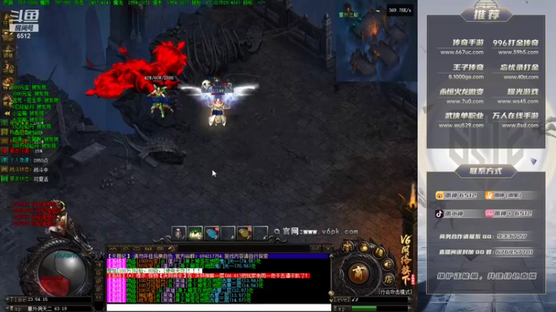 【2021-11-27 23点场】雨神丶：钻粉2.5倍加成，4倍上限！